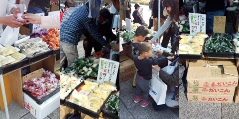 京都市中央市場「びんじょう市」開催