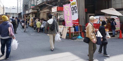 第3回! 京都市中央市場「びんじょう市」開催いたします。